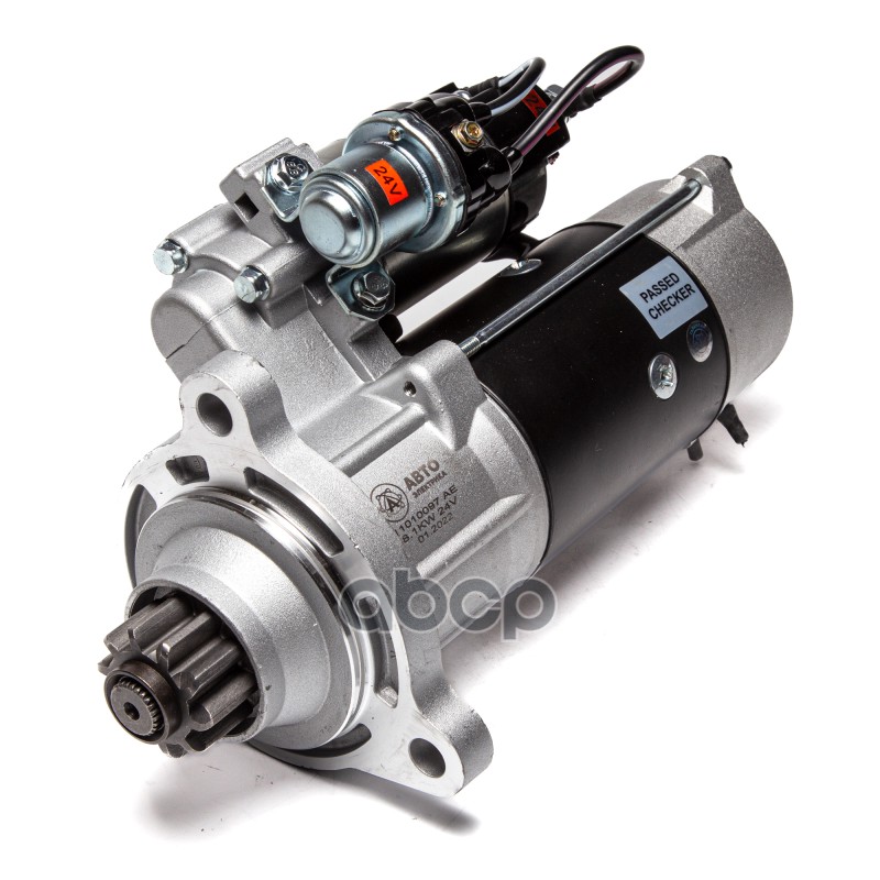 Стартер AZF 4554 AE (11010097 AE,СТ142-10) УВЕЛ. МОЩН. Камаз,EURO-2-EURO-5, (ан.