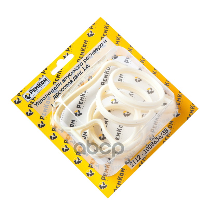 Уплотнители впускного ресивера и дросселя 2110-12, 2170, 1119 Sport, 2192, 2194 (дв.1.6, 16-кл. белы