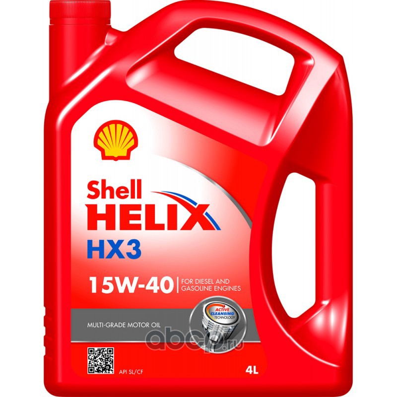 Масло shell 20