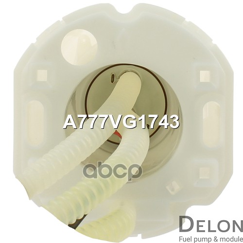 Модуль в сборе с бензонасосом