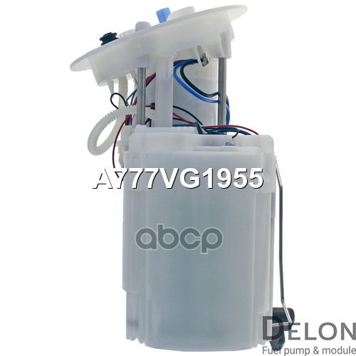 Модуль в сборе с бензонасосом