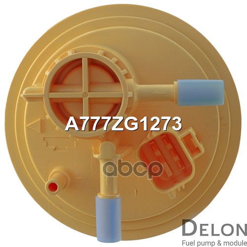 Модуль в сборе с бензонасосом