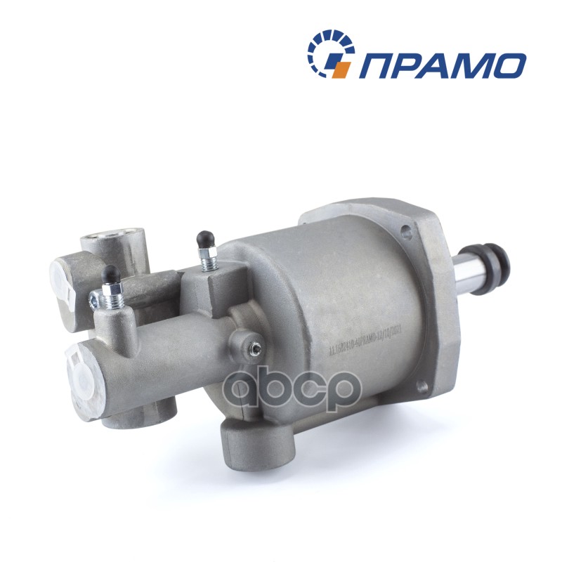 Пневмогидроусилитель для КамАЗ 65115-65117, 6540, МАЗ и др. / алюминиевый корпус ПРАМО