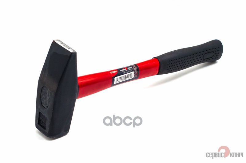 Молоток 1500 гр. с фиберглассовой ручкой