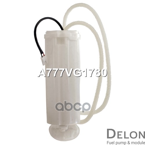 Модуль в сборе с бензонасосом