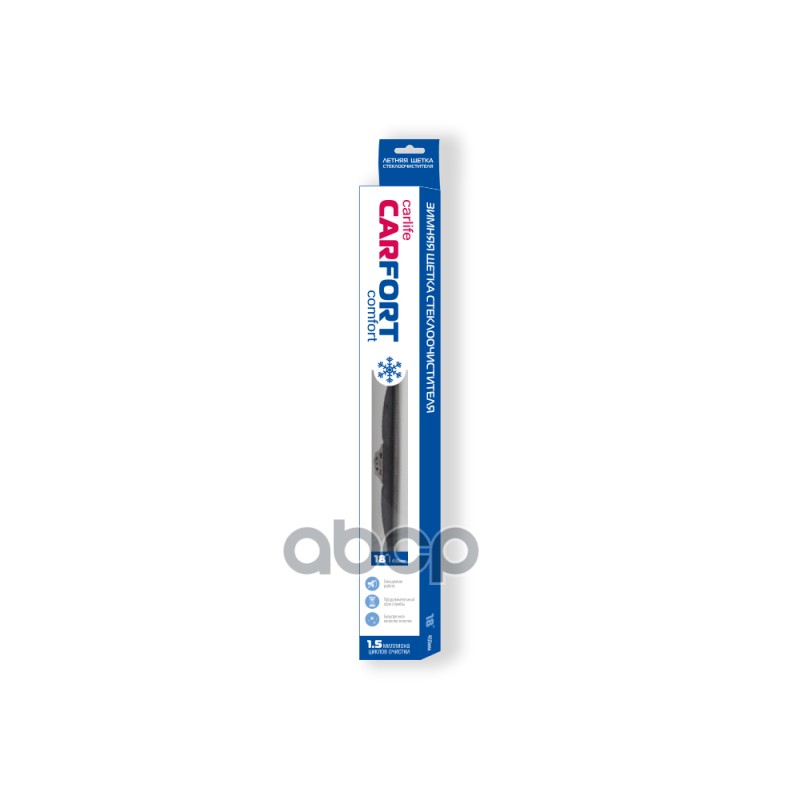 CARFORT WB0118 ДВОРНИК ЗИМНИЙ CARFORT 18 (450ММ)