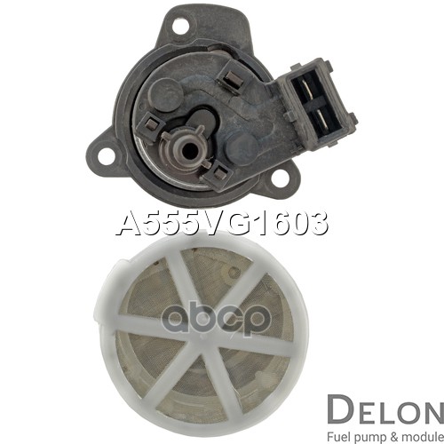 Бензонасос электрический