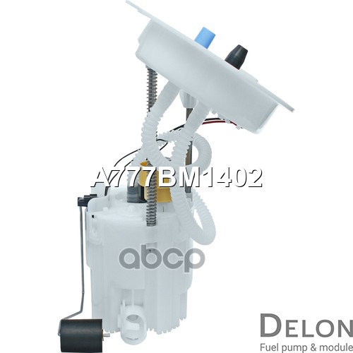 Модуль в сборе с бензонасосом