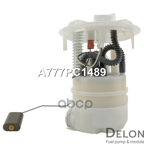 Модуль в сборе с бензонасосом