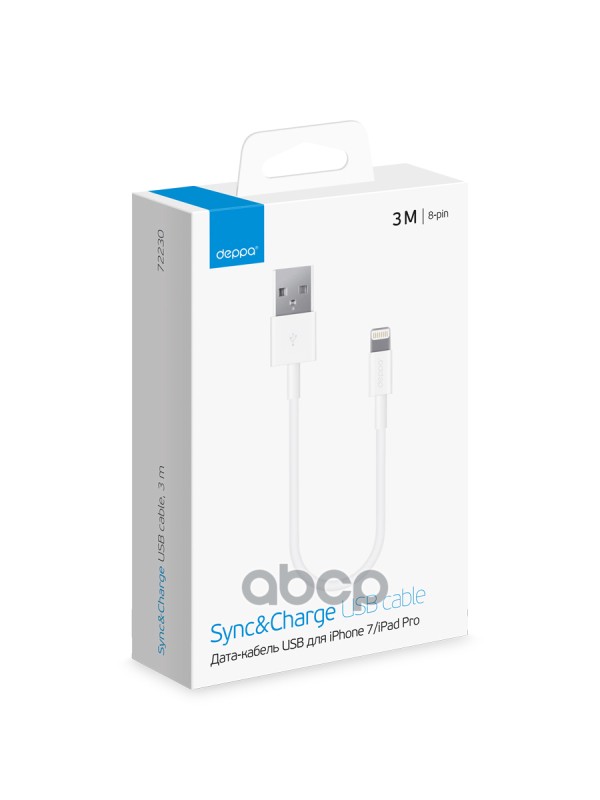 ЗАРЯДНЫЙ ПРОВОД ДЛЯ IPHONE 3м, белый, Deppa