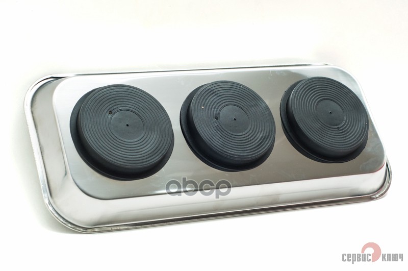 Тарелка магнитная прямоугольная Сервис Ключ 70895