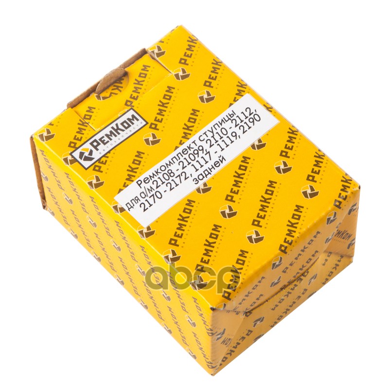 Ремкомплект ступицы ВАЗ 2108-099, 2110-12, 2170-72, 1117-19, 2190 задней