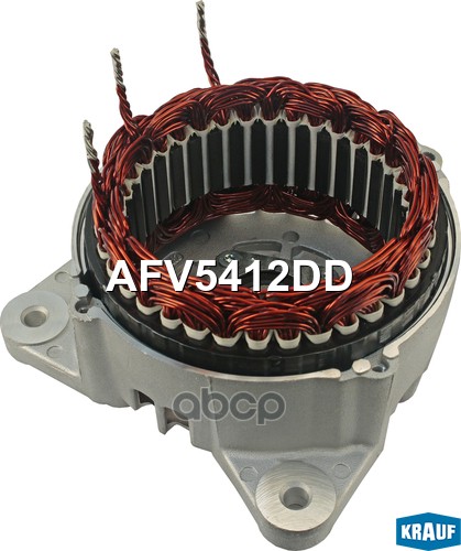Статор генератора + крышка Krauf арт. AFV5412DD