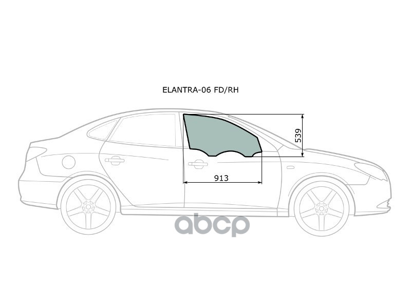 Стекло боковое опускное (Спереди/ Справа/ Цвет зеленый) Hyundai Elantra 06-12 / Avante 06-11 XYG арт. ELANTRA-06 FD/RH