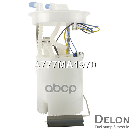 Модуль в сборе с бензонасосом