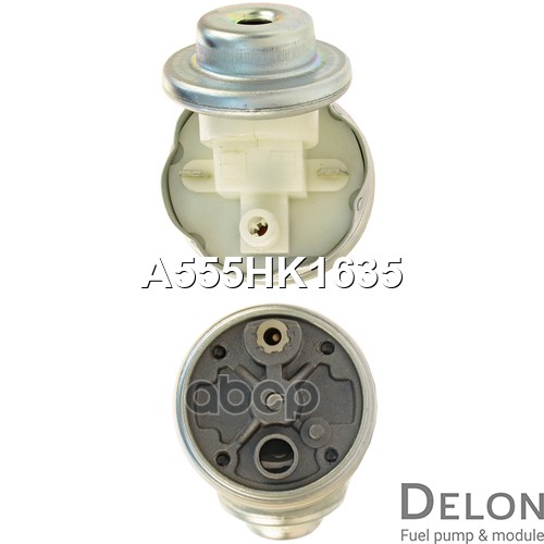 Бензонасос электрический