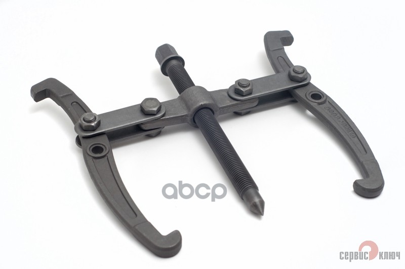 Съемник 2х-лапый шарнирный 200 мм Сервис Ключ 79201