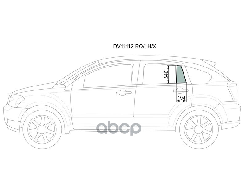 Стекло форточки (Сзади/ Слева/ Цвет зеленый) Dodge Caliber 06-12 XYG арт. DV11112 RQ/LH/X