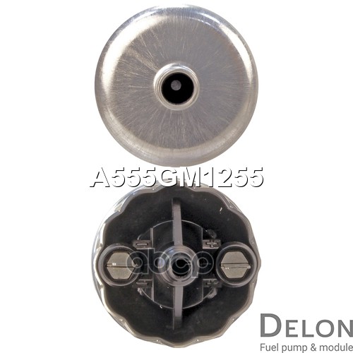 Бензонасос электрический