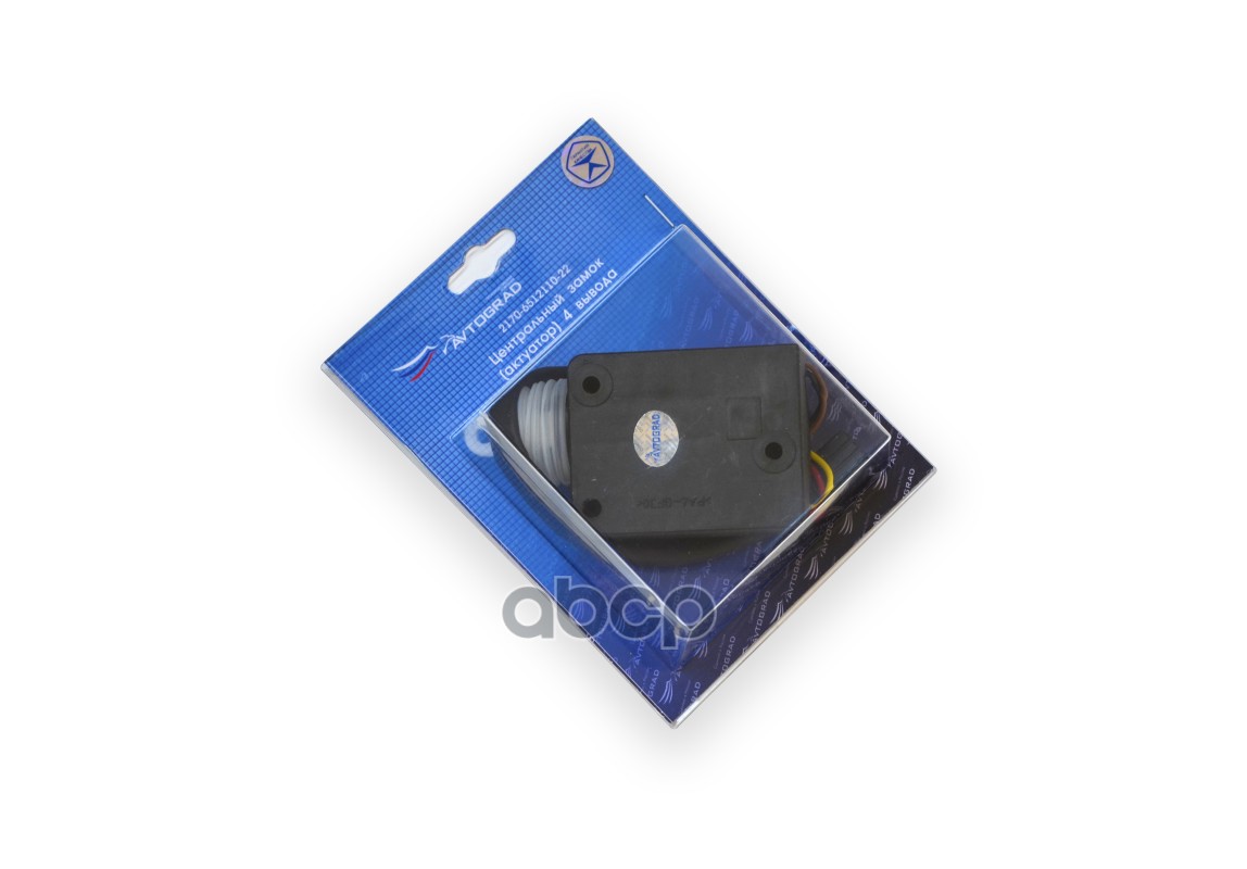 Активатор блокировки замка двери (4-х контакт) 217