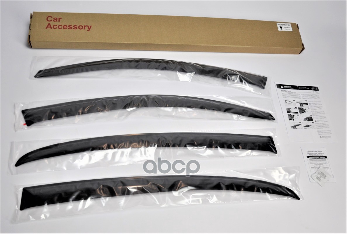 Дефлектор двери VW Golf (03-08) комплект 4шт. COMFORT