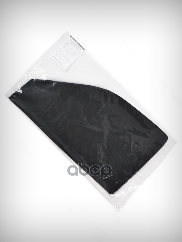 Автозапчасть/Шторки автомобильные