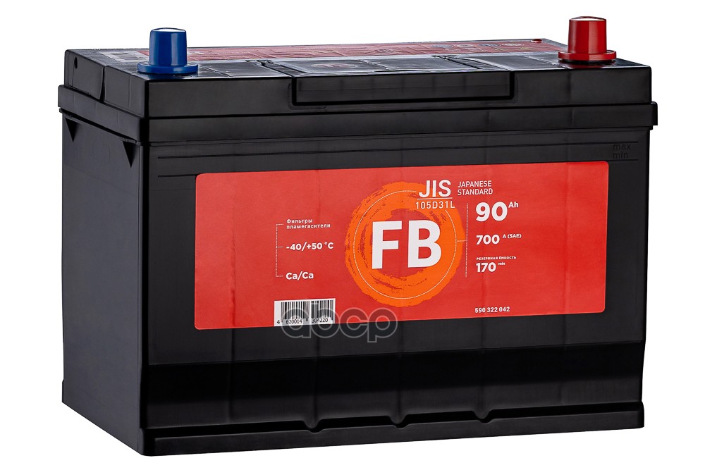 Аккумулятор Fb Jis 90 А/Ч Обратный R+ 306X173x220 D31 En 700 А FB арт. 105D31L