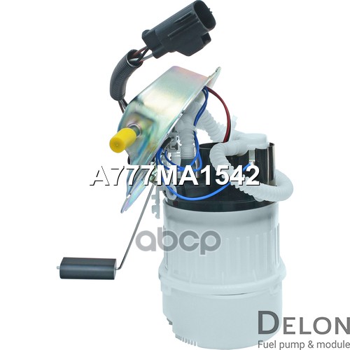 Модуль в сборе с бензонасосом