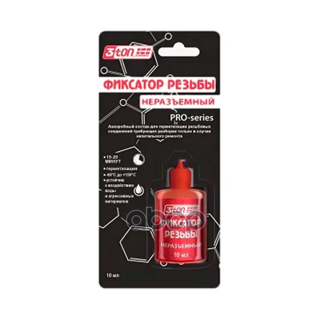 Фиксатор Резьбы Неразъемный 3Ton 10 Мл Тр-105 55353 3Ton арт. 55353
