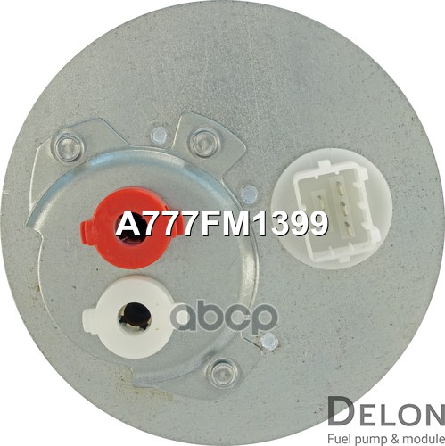 Модуль в сборе с бензонасосом