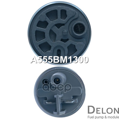 Бензонасос электрический