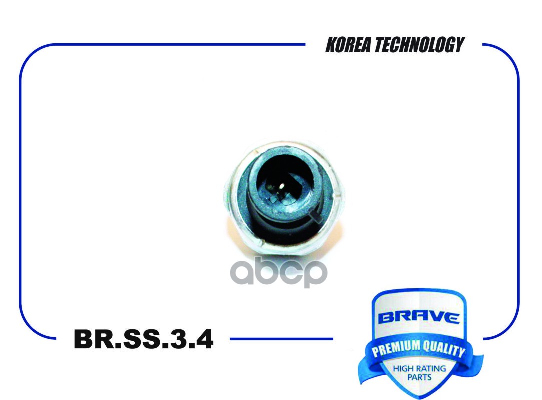 Датчик давления масла 96494264 BR.SS.3.4 DAEWOO Nexia, CHEVROLET Lacetti 16кл.