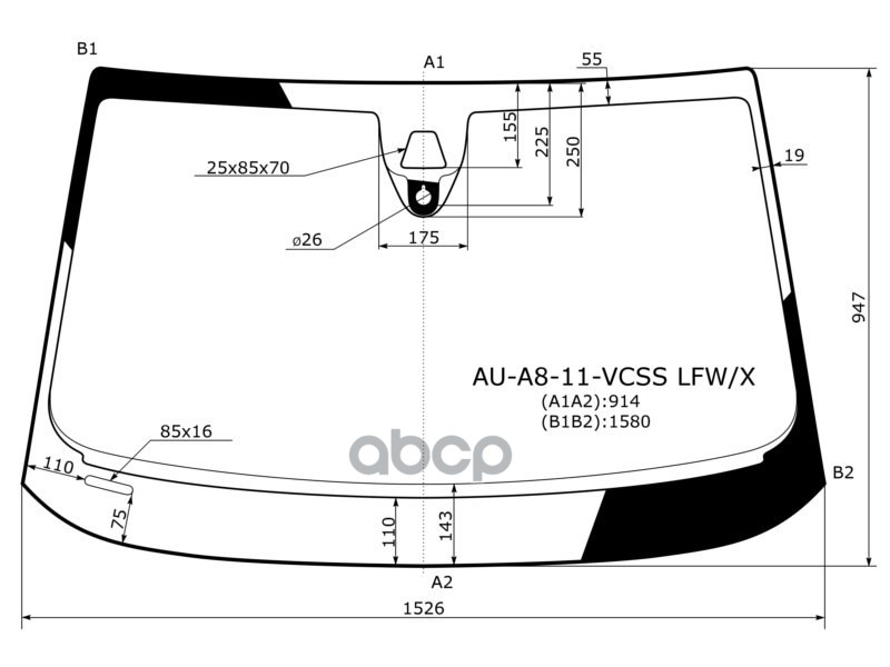 Стекло лобовое (Камера/ Датчик дождя/ Молдинг) Audi A8 09-13 XYG арт. AU-A8-11-VCSS LFW/X