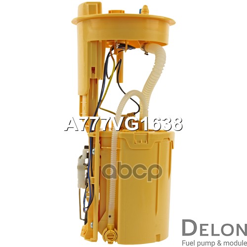 Модуль в сборе с бензонасосом