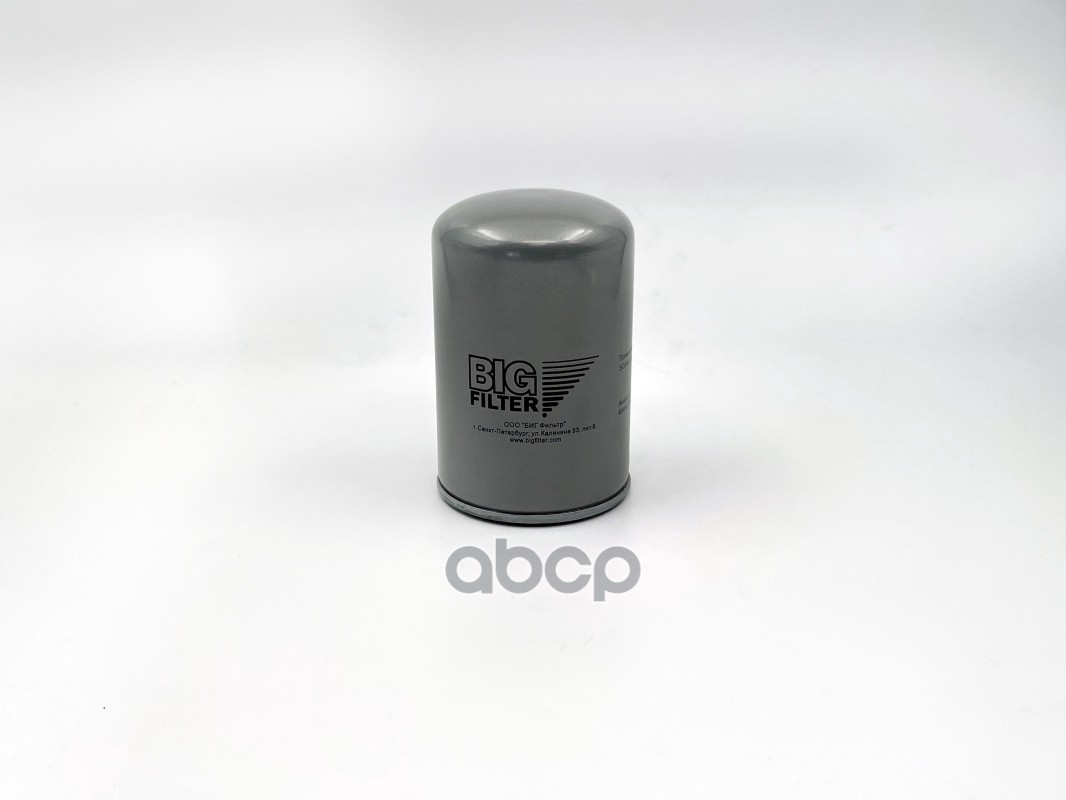 Фильтр топливный BIG Filter GB-6251