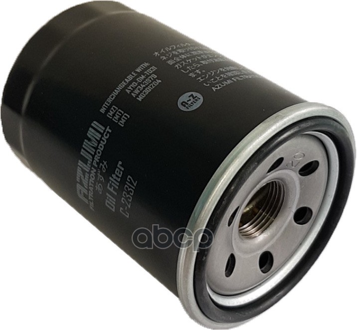 Фильтр масляный MITSUBISHI Galant 2.4 2003 - по наст. время  MITSUBISHI Galant 2.4 2004 - по наст. время  MITSUBISHI Endeavor 3.8 2003 - 2011