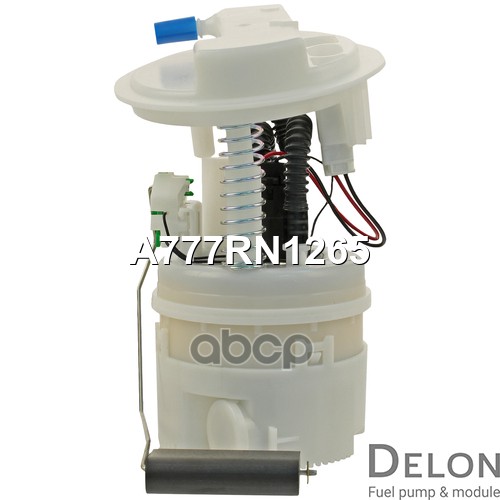 Модуль в сборе с бензонасосом