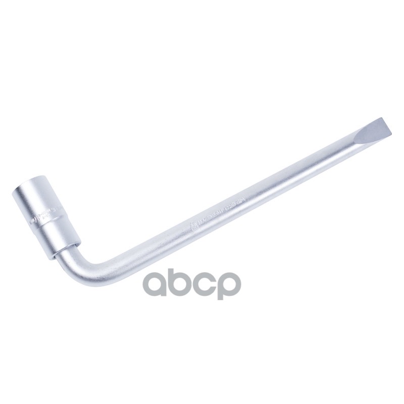 Ключ балонный, Г-образный с двусторонней головкой, 17/19 мм