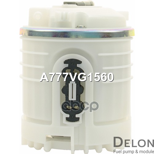 Модуль в сборе с бензонасосом