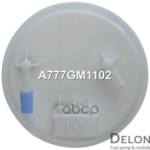 Модуль в сборе с бензонасосом