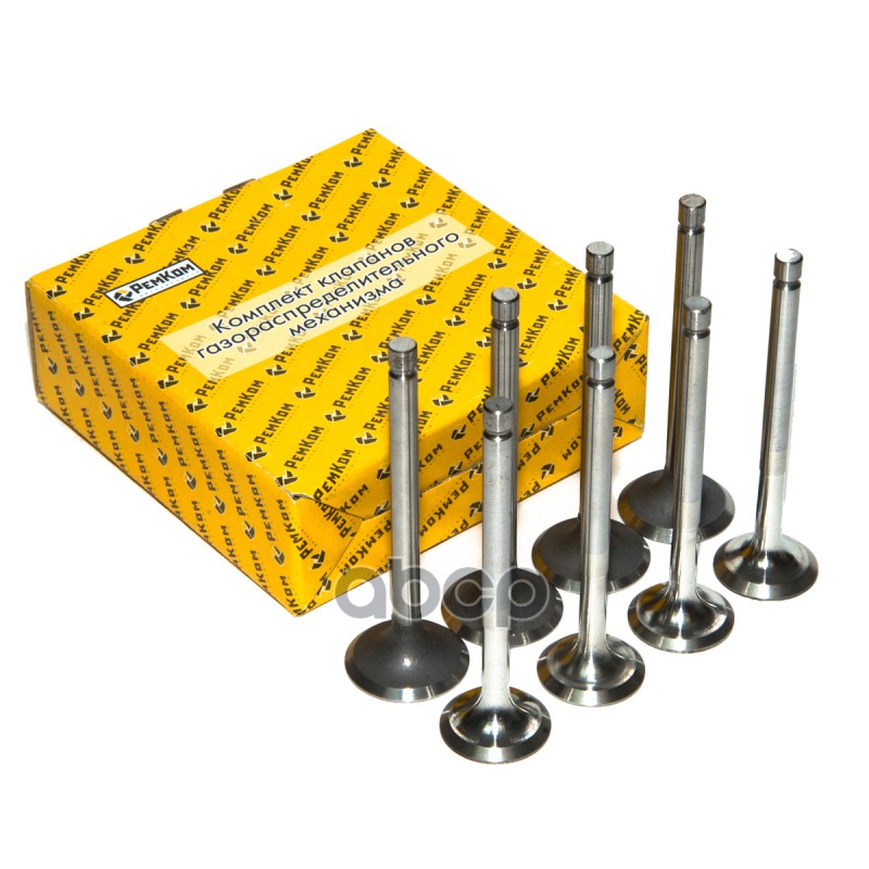 Клапана комплект ВАЗ 2101-2107, 2121, 2123 (к-т 8 шт.)