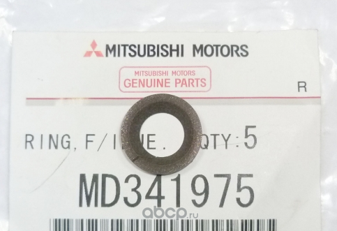 MITSUBISHI MD341975