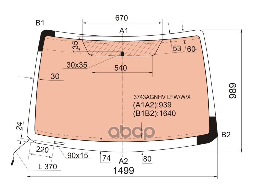 Стекло лобовое (Обогрев полный) Ford Tourneo Connect 02-13 XYG арт. 3743AGNHV LFW/W/X