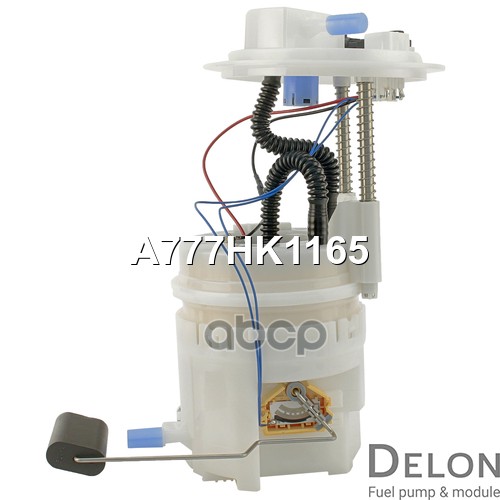 Модуль в сборе с бензонасосом