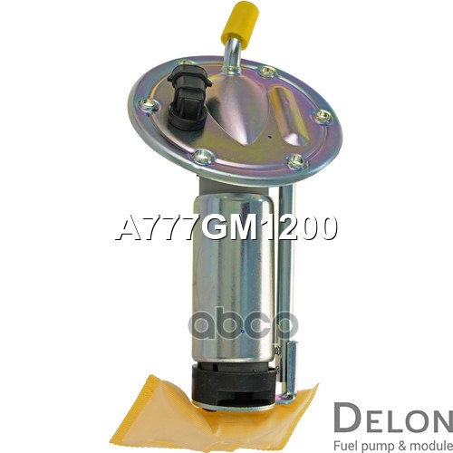 Модуль в сборе с бензонасосом