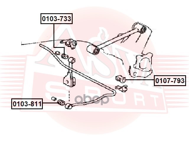 Втулка заднего стабилизатора d20 TOYOTA BB/OPEN DECK NCP35 4WD 2003-2005