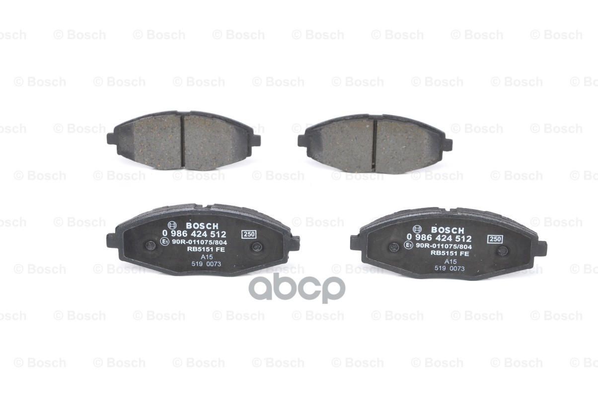 0 986 424 512 696 00=D11144-01=707 000B-Sx !Колодки Дисковые Пdaewoo Lanos/Matiz 0.8/1.4/1.5I 98> Bosch арт. 0986424512