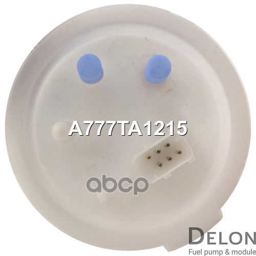 Модуль в сборе с бензонасосом