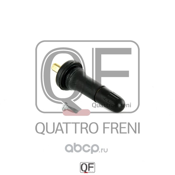 QUATTRO FRENI QF00T01691