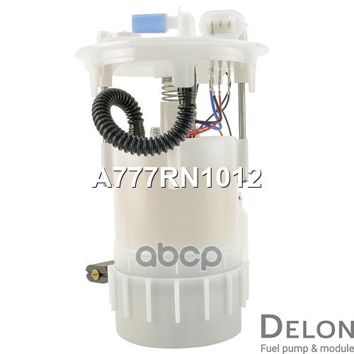 Модуль в сборе с бензонасосом